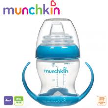 Munchkin - Cana Trainer Flexi 4L+ Blue
